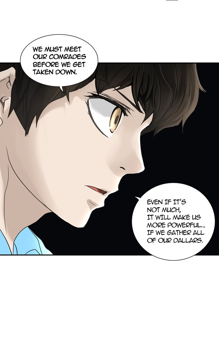 Tower of God manga, chapter 255, page 5 of 57