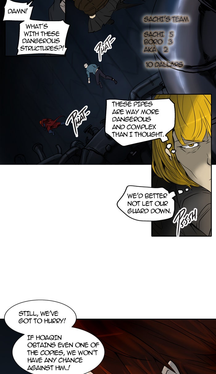 Tower of God manga, chapter 255, page 7 of 57