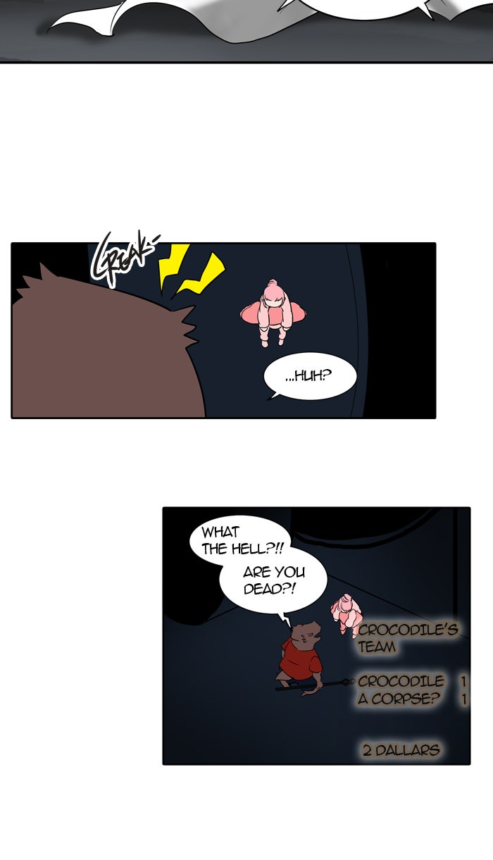 Tower of God manga, chapter 255, page 9 of 57