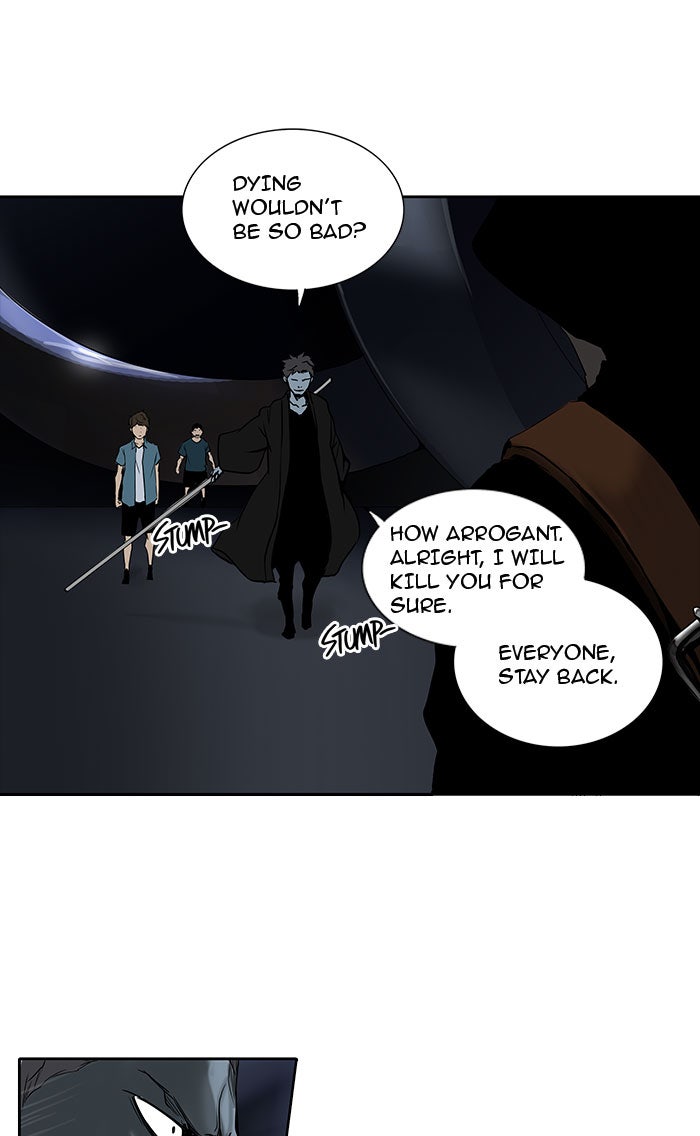 Tower of God manga, chapter 256, page 11 of 48