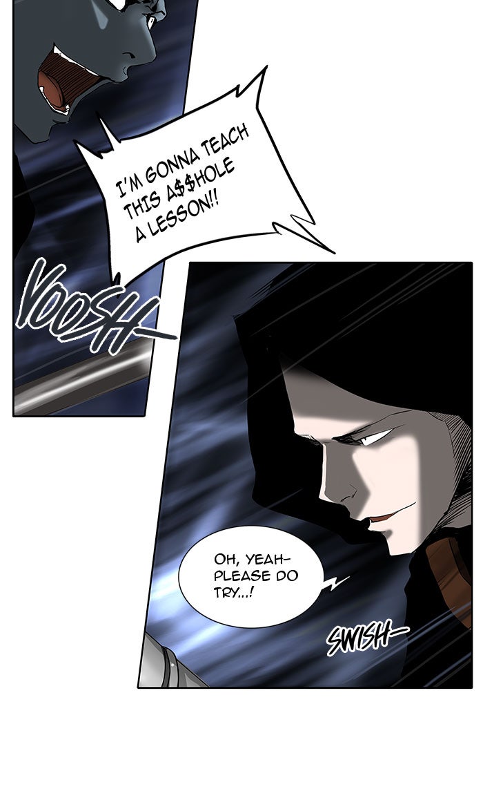 Tower of God manga, chapter 256, page 12 of 48