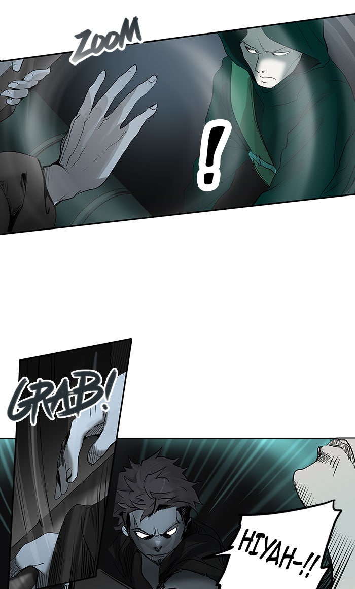 Tower of God manga, chapter 256, page 14 of 48