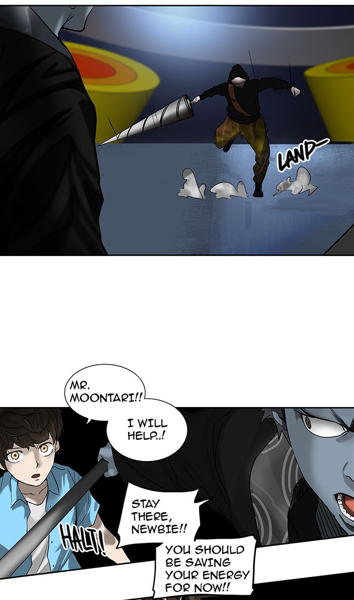 Tower of God manga, chapter 256, page 16 of 48
