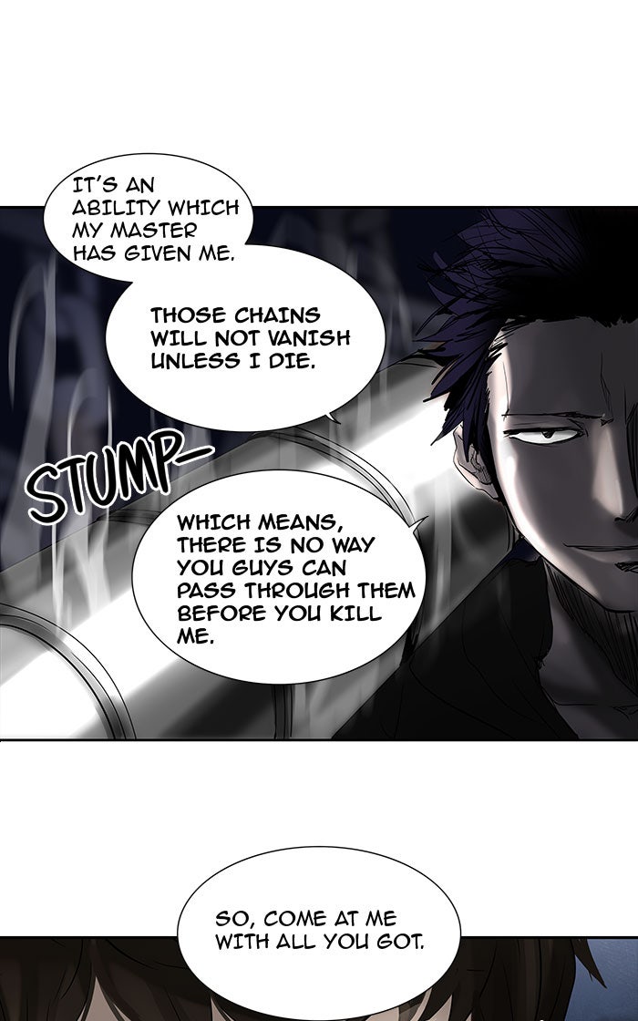 Tower of God manga, chapter 256, page 23 of 48