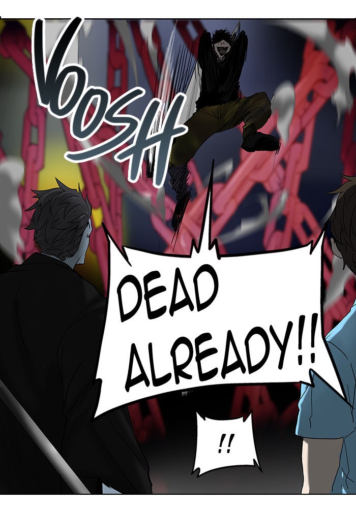 Tower of God manga, chapter 256, page 26 of 48