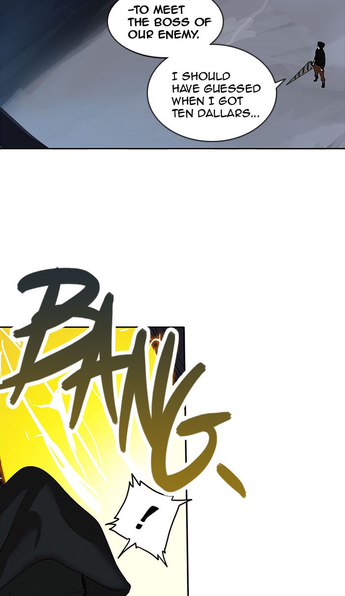 Tower of God manga, chapter 256, page 3 of 48