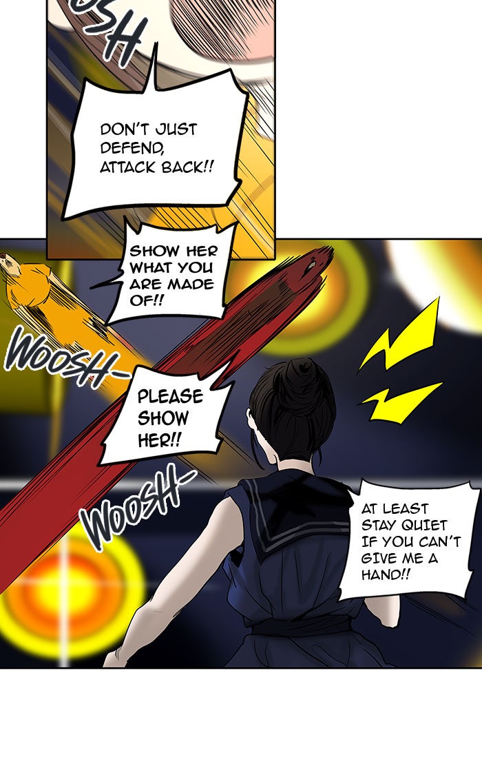 Tower of God manga, chapter 256, page 34 of 48