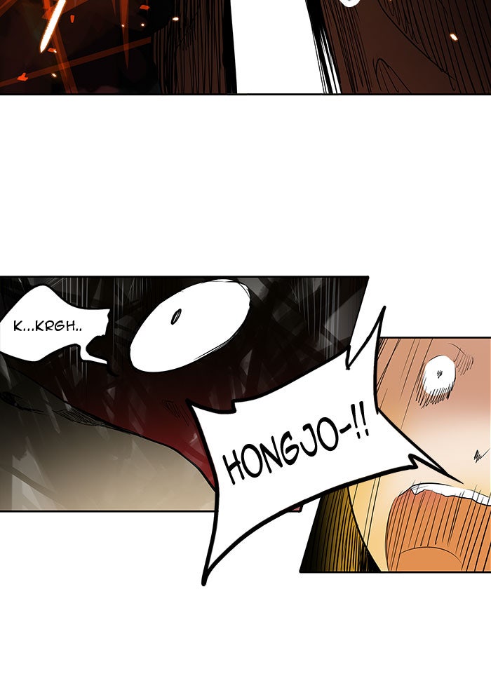 Tower of God manga, chapter 256, page 41 of 48