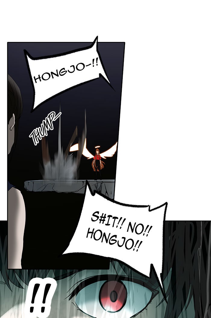 Tower of God manga, chapter 256, page 42 of 48