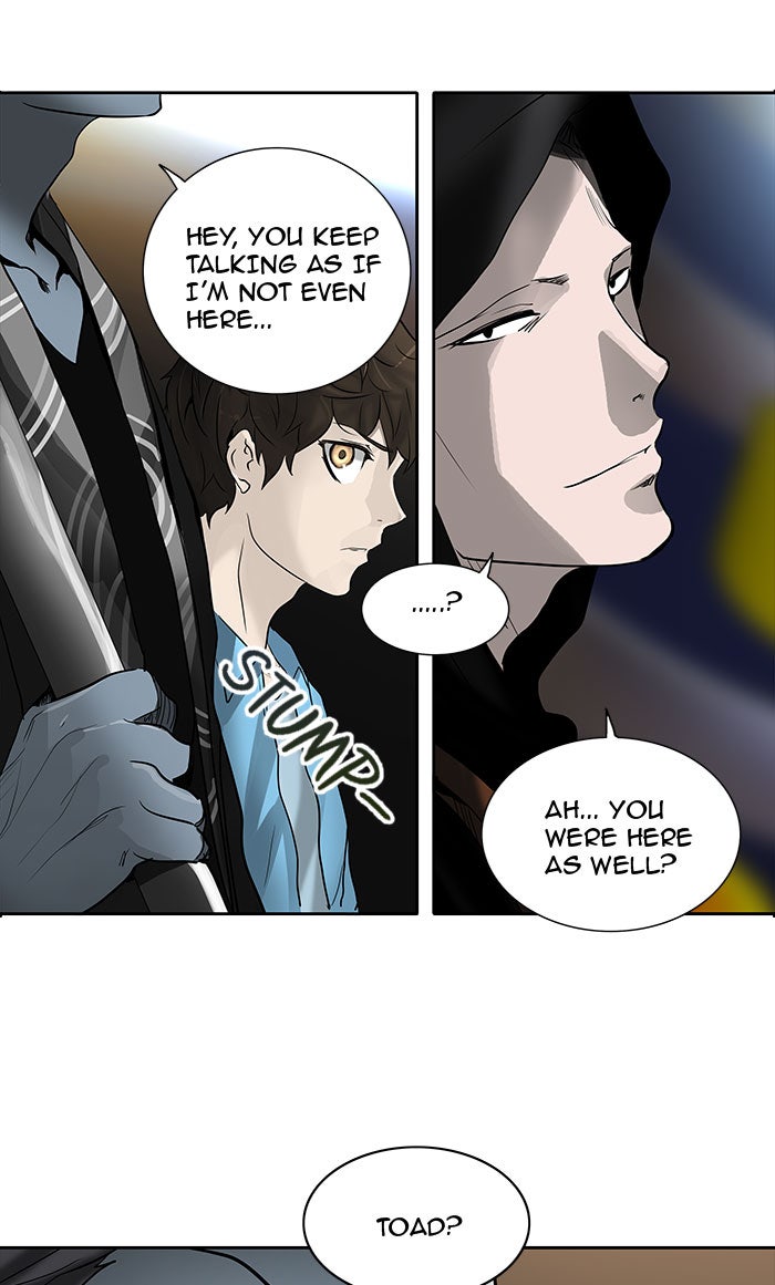Tower of God manga, chapter 256, page 7 of 48
