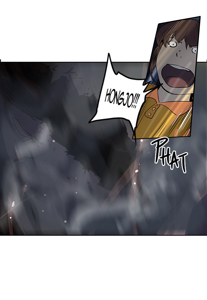 Tower of God manga, chapter 257, page 15 of 72