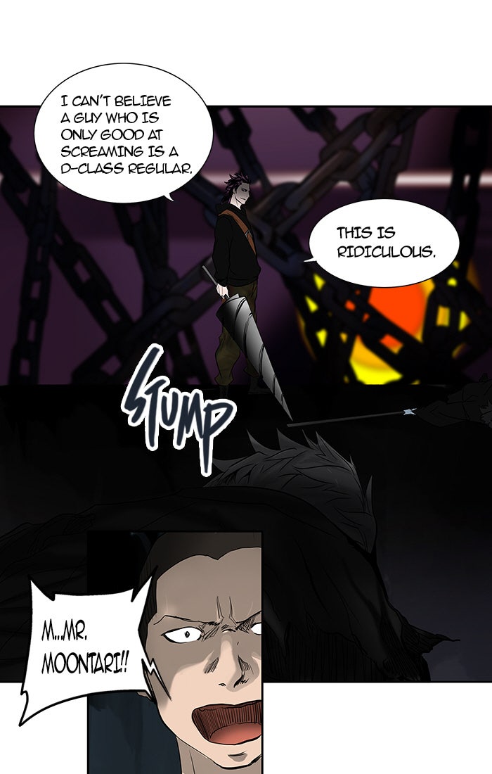 Tower of God manga, chapter 257, page 64 of 72