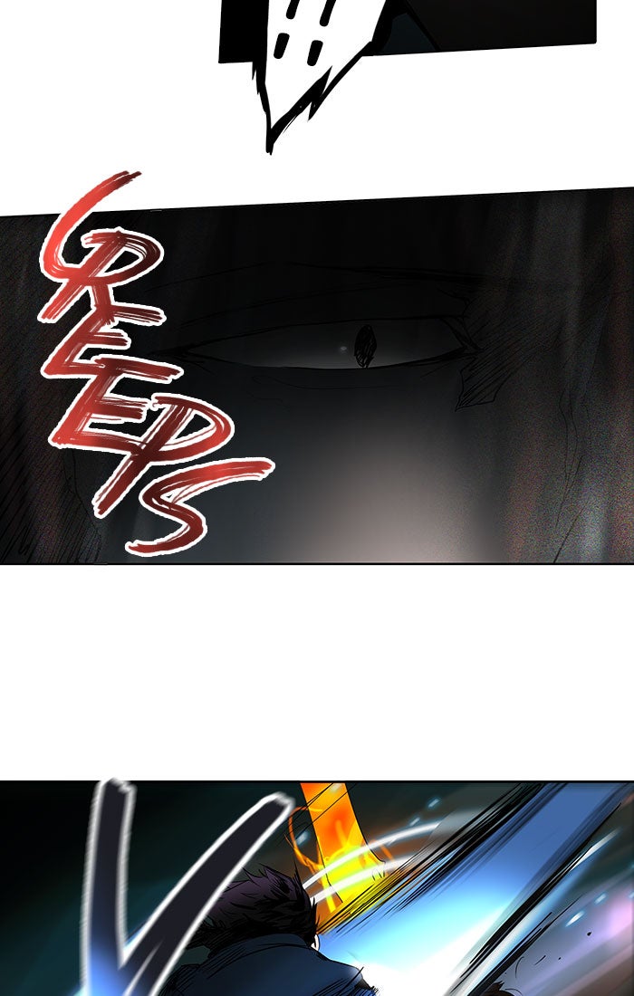 Tower of God manga, chapter 258, page 17 of 55