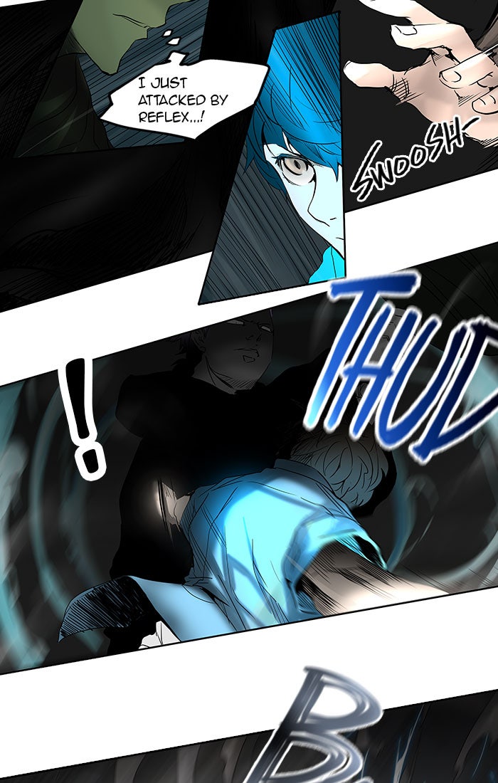 Tower of God manga, chapter 258, page 19 of 55