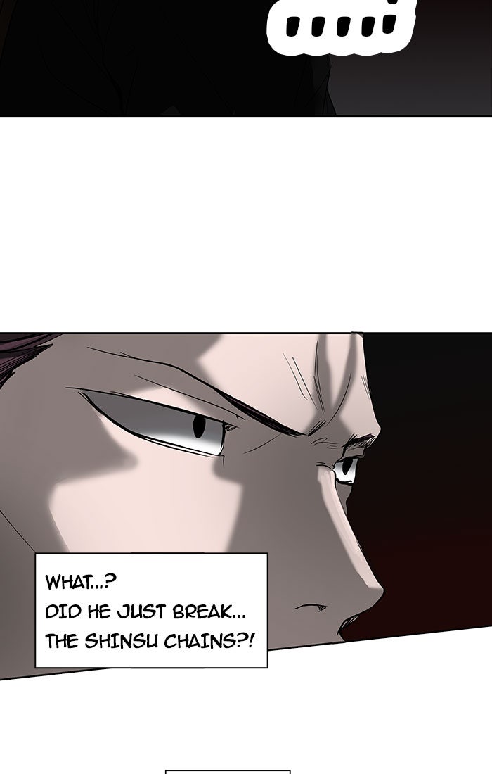 Tower of God manga, chapter 258, page 2 of 55