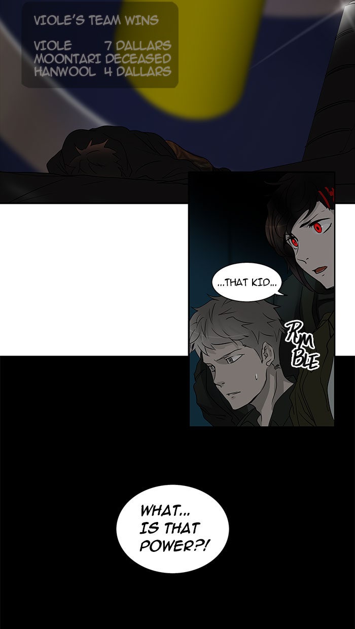 Tower of God manga, chapter 258, page 55 of 55