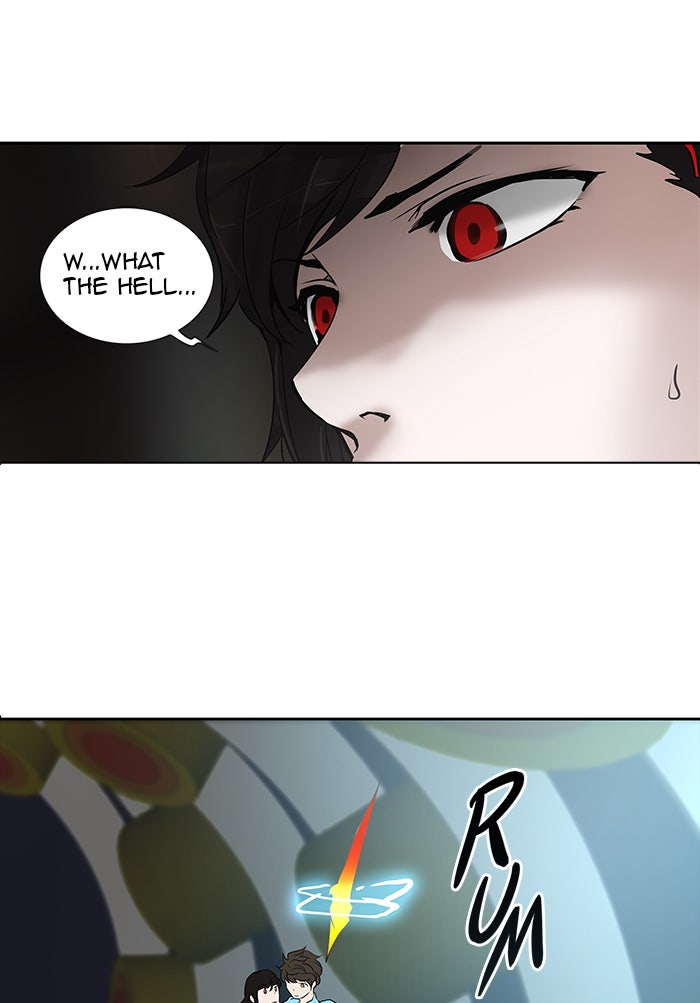 Tower of God manga, chapter 259, page 1 of 68