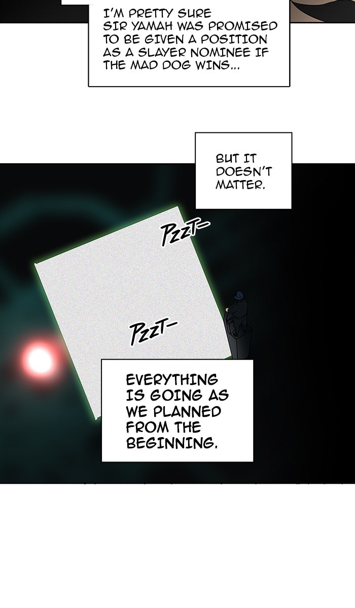 Tower of God manga, chapter 259, page 11 of 68