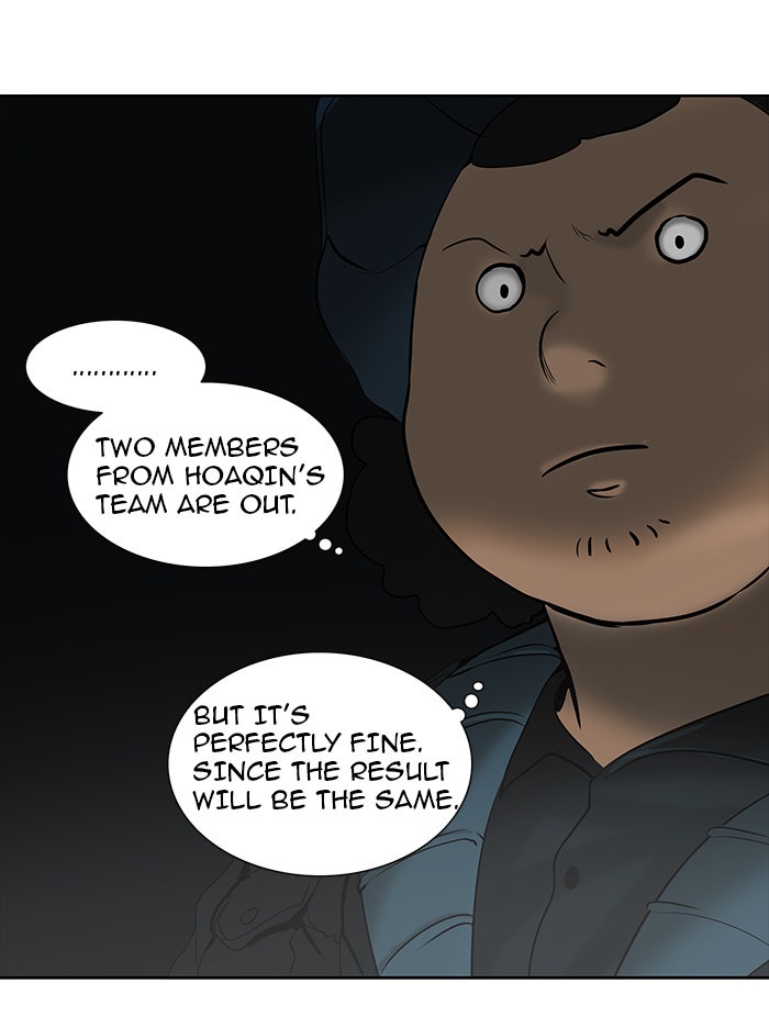 Tower of God manga, chapter 259, page 12 of 68