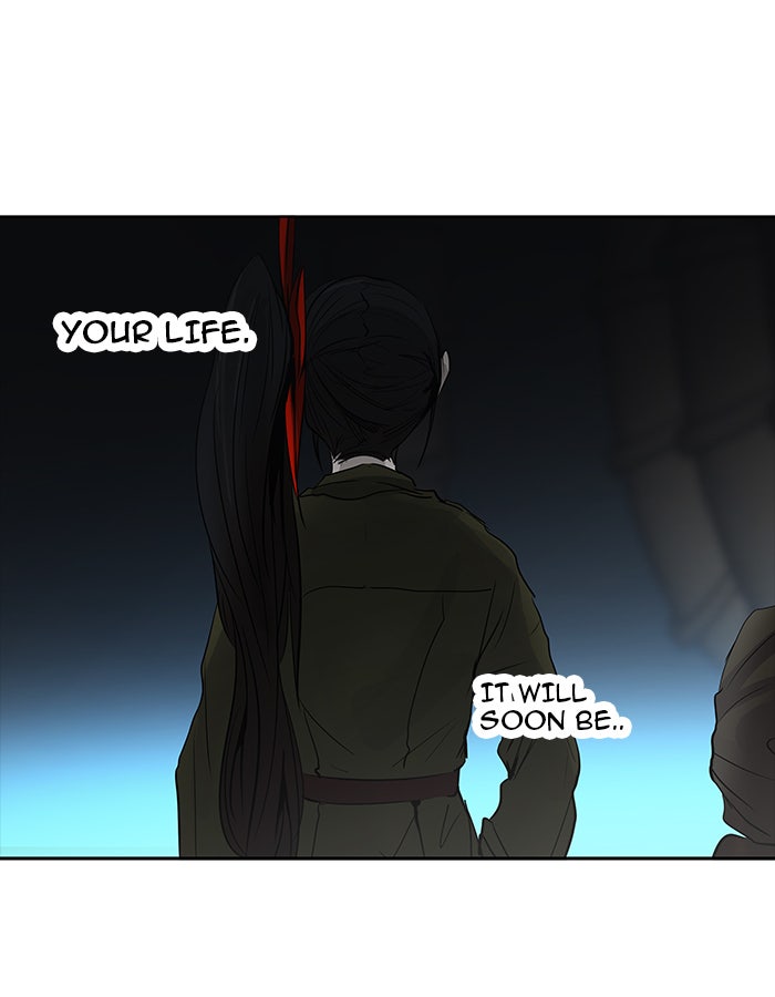 Tower of God manga, chapter 259, page 16 of 68