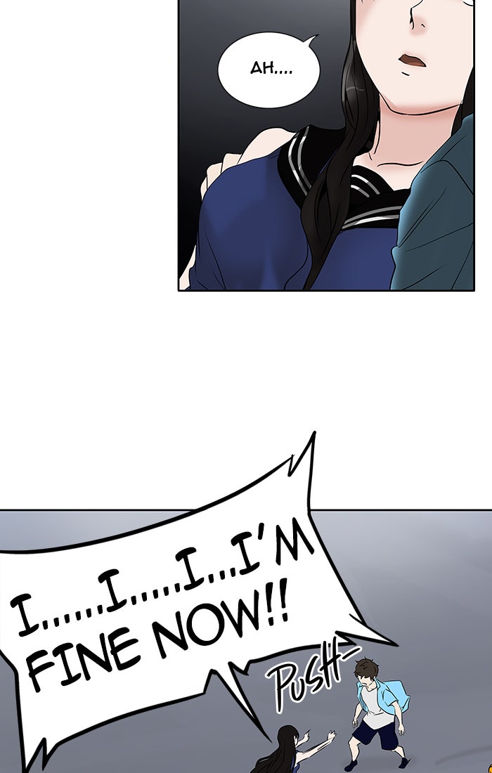 Tower of God manga, chapter 259, page 20 of 68