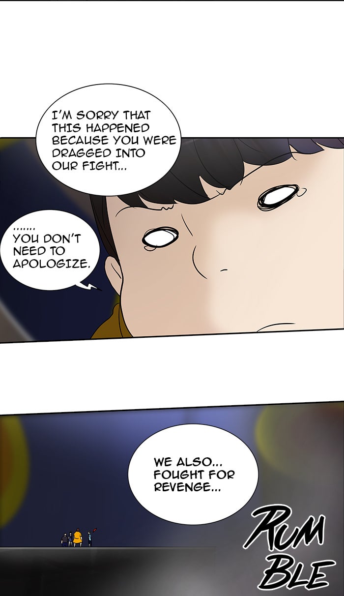 Tower of God manga, chapter 259, page 24 of 68