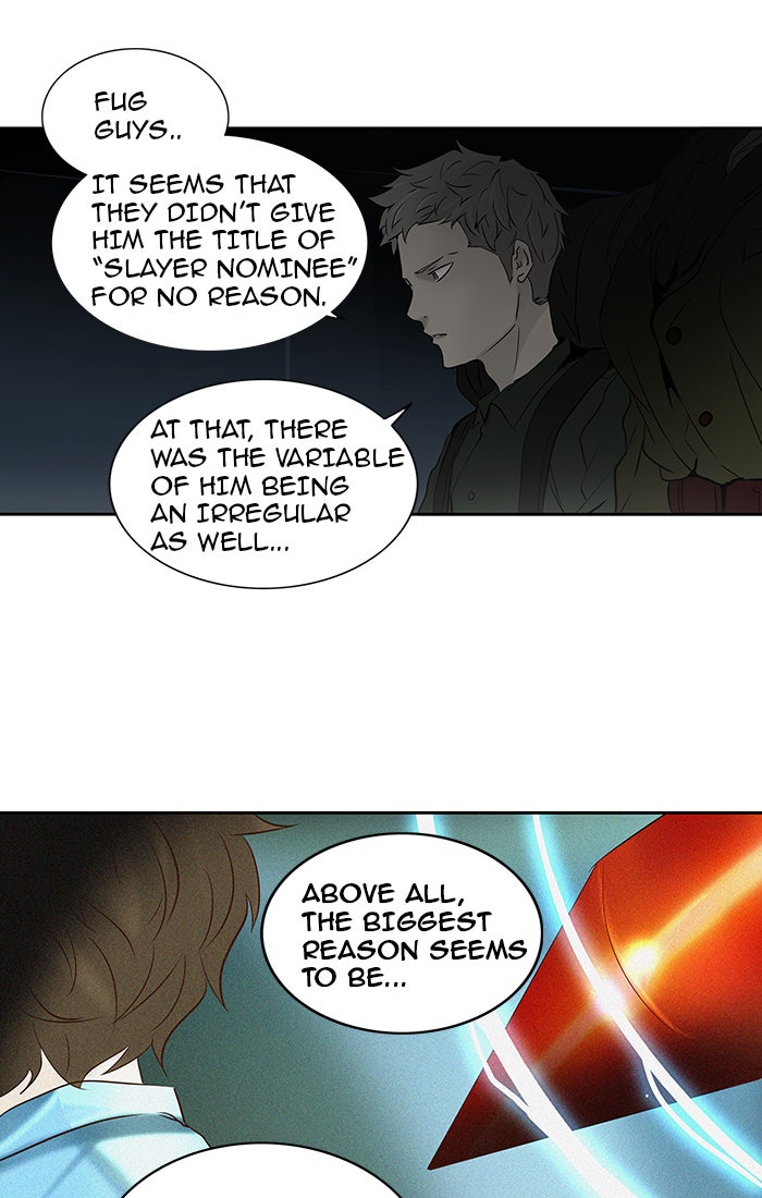 Tower of God manga, chapter 259, page 7 of 68