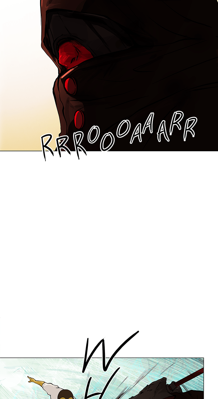 Tower of God manga, chapter 26, page 11 of 61