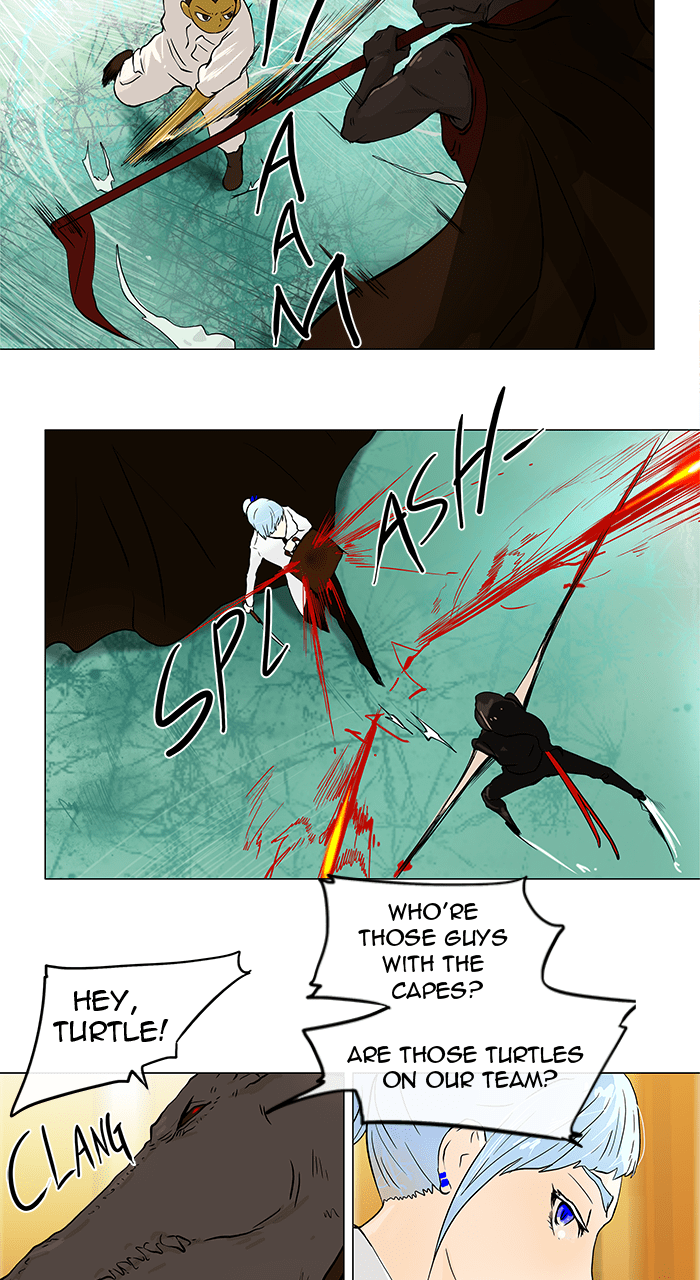 Tower of God manga, chapter 26, page 12 of 61