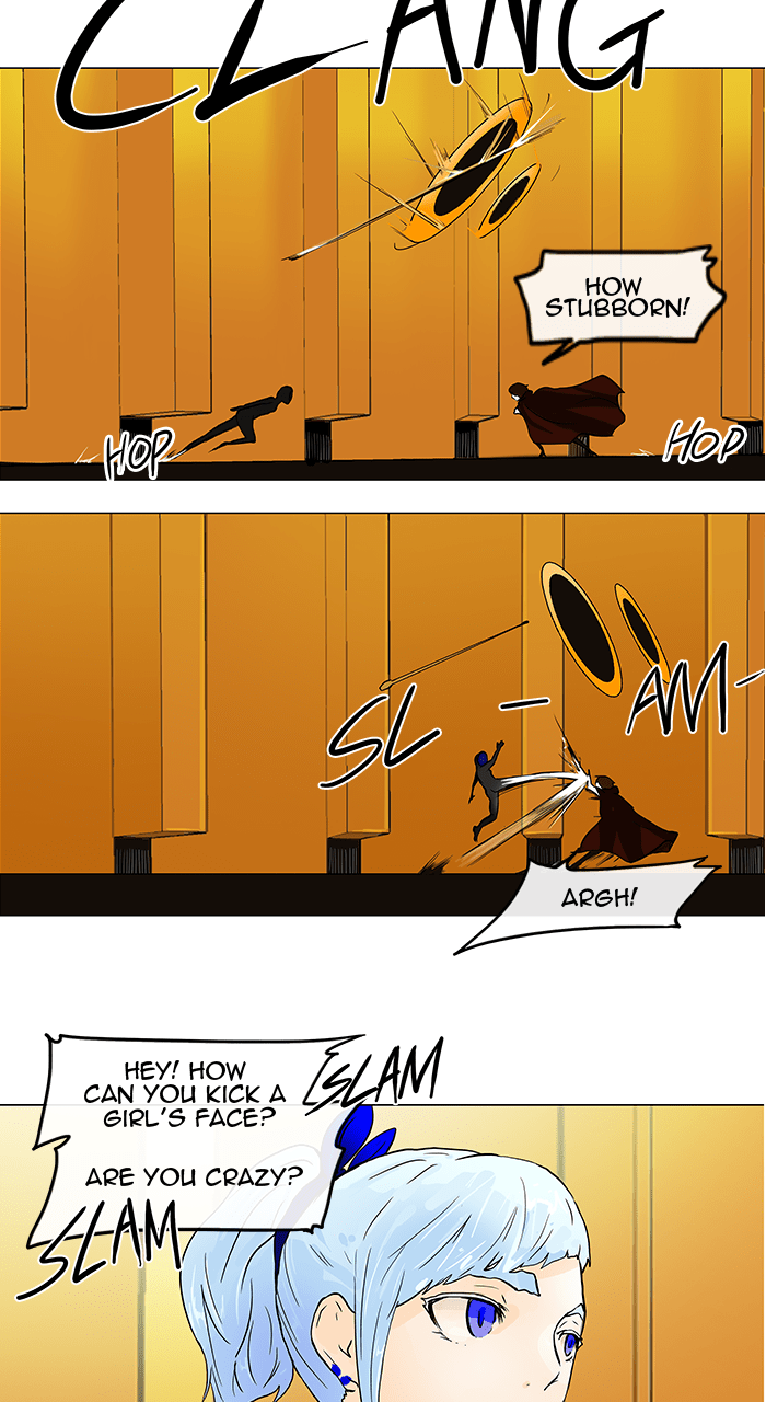 Tower of God manga, chapter 26, page 17 of 61