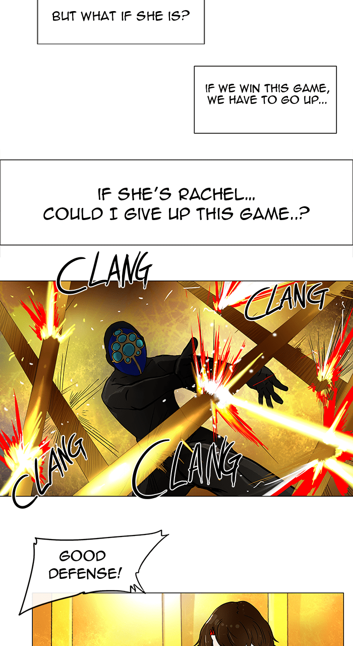 Tower of God manga, chapter 26, page 23 of 61