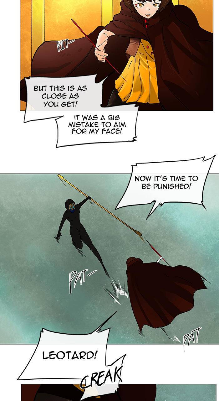 Tower of God manga, chapter 26, page 24 of 61