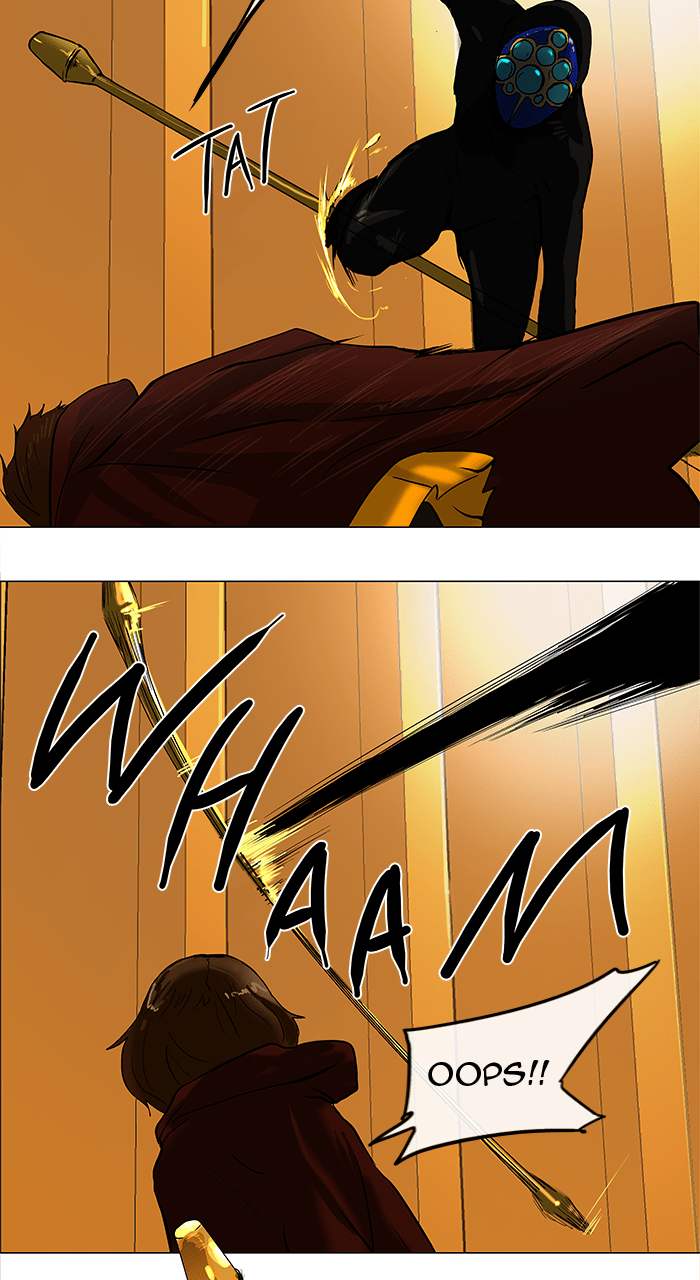 Tower of God manga, chapter 26, page 26 of 61