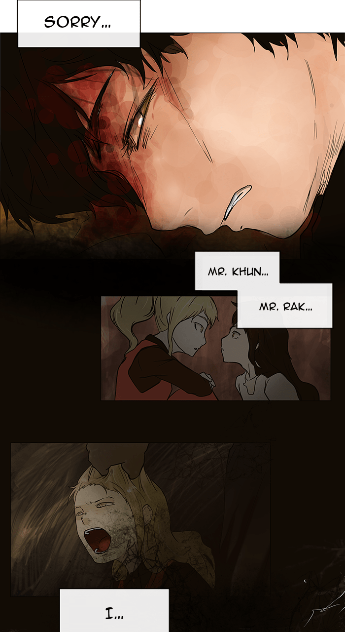 Tower of God manga, chapter 26, page 40 of 61