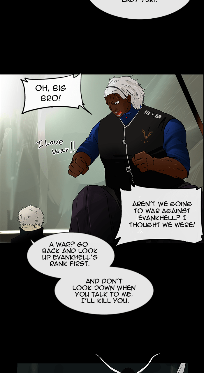 Tower of God manga, chapter 26, page 52 of 61