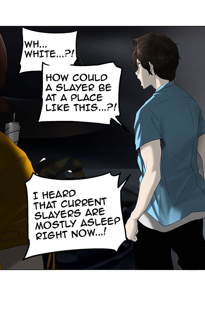 Tower of God manga, chapter 260, page 1 of 73