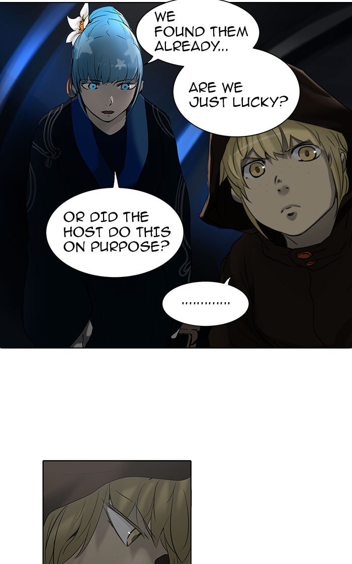 Tower of God manga, chapter 260, page 12 of 73
