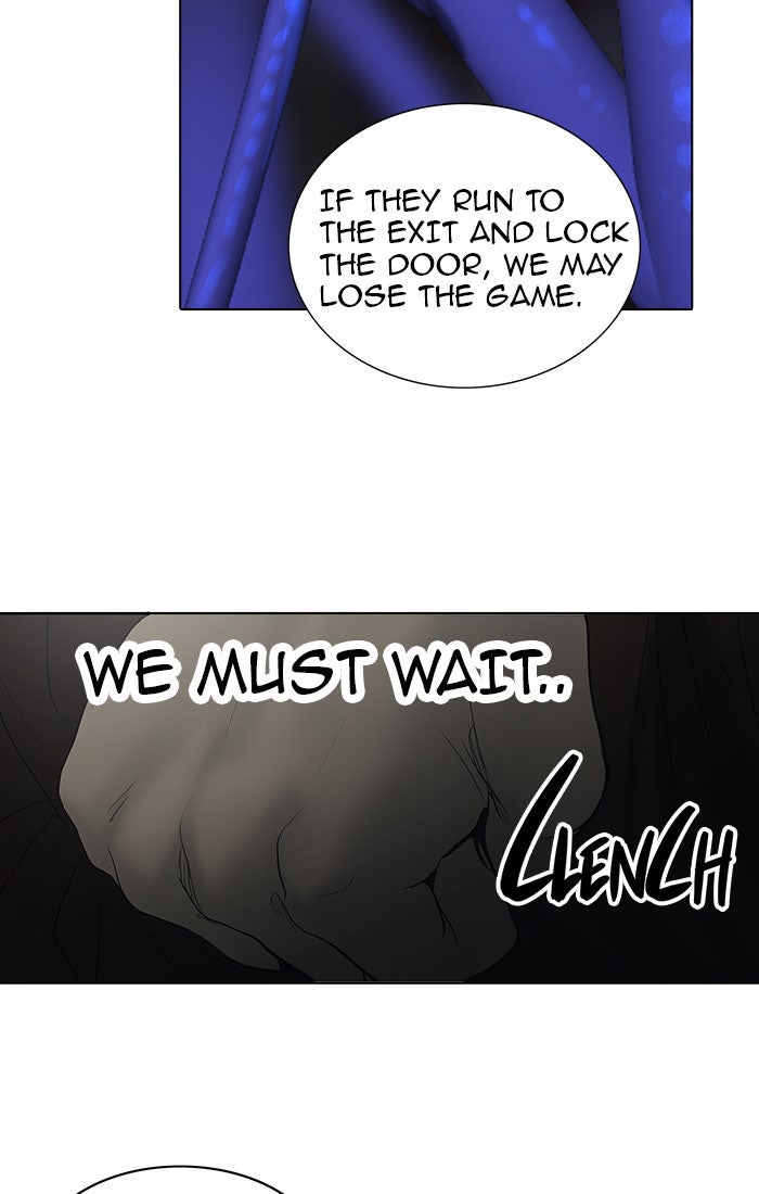 Tower of God manga, chapter 260, page 14 of 73