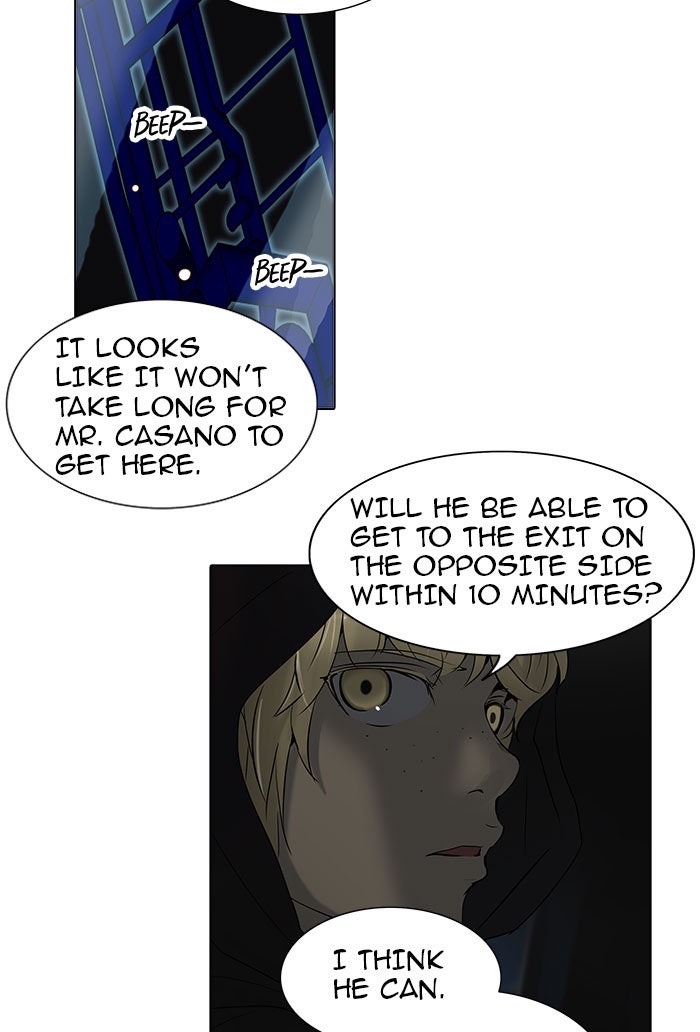 Tower of God manga, chapter 260, page 16 of 73
