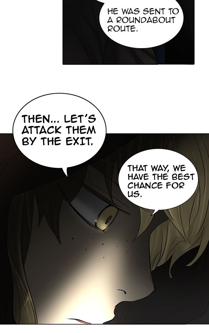 Tower of God manga, chapter 260, page 17 of 73