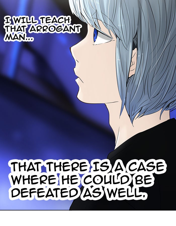 Tower of God manga, chapter 260, page 19 of 73