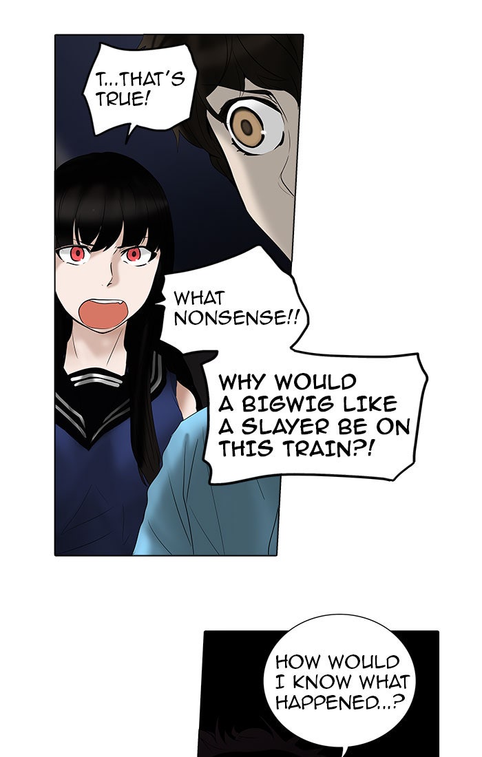 Tower of God manga, chapter 260, page 2 of 73