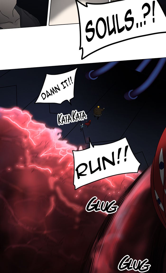 Tower of God manga, chapter 260, page 24 of 73