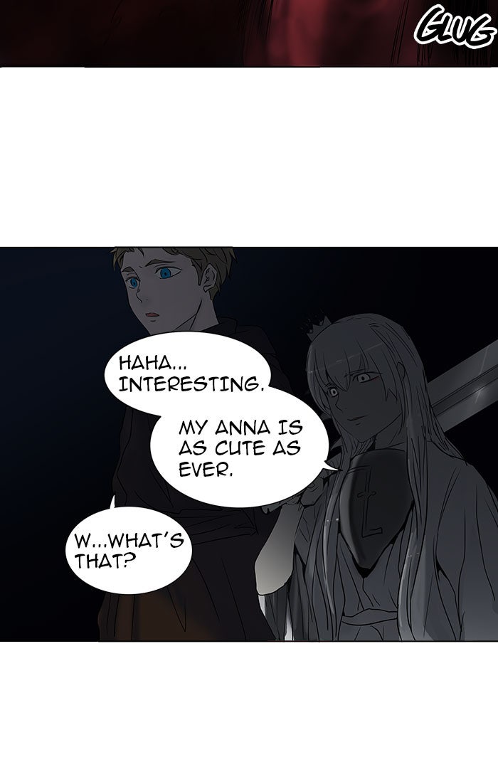 Tower of God manga, chapter 260, page 25 of 73