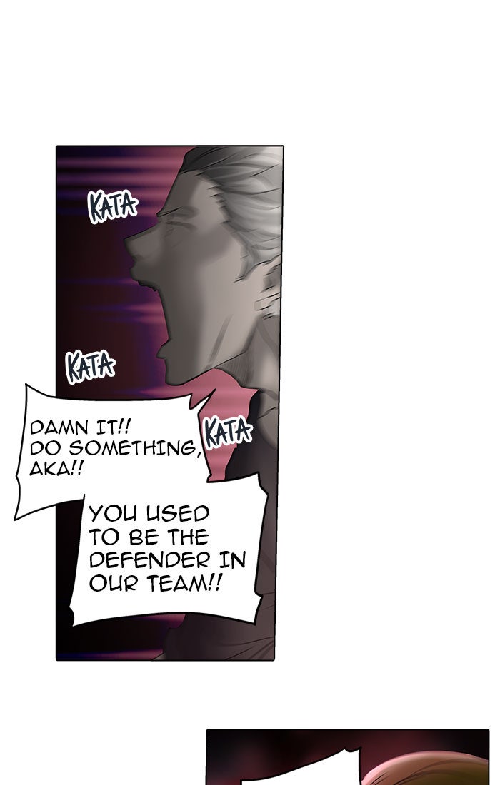 Tower of God manga, chapter 260, page 29 of 73