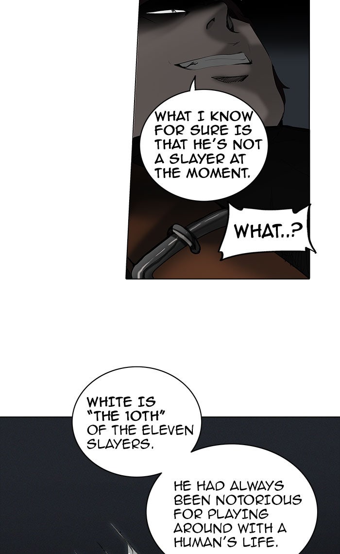 Tower of God manga, chapter 260, page 3 of 73