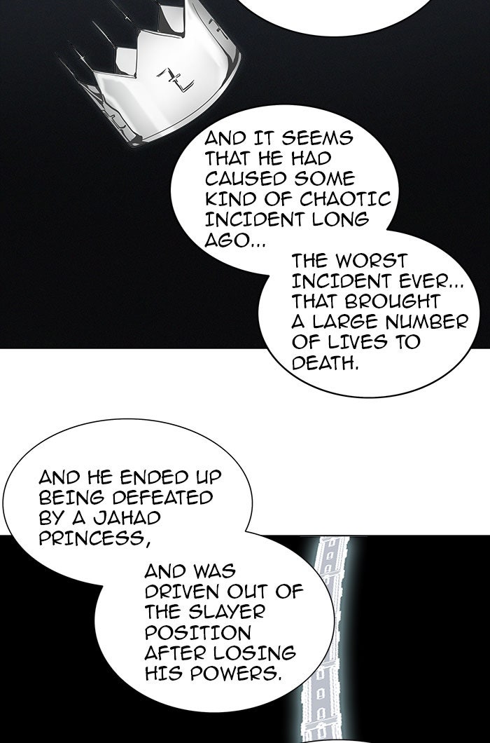 Tower of God manga, chapter 260, page 4 of 73