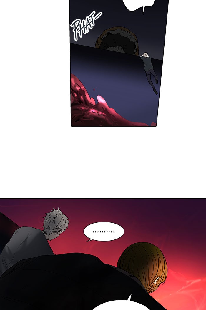 Tower of God manga, chapter 260, page 50 of 73