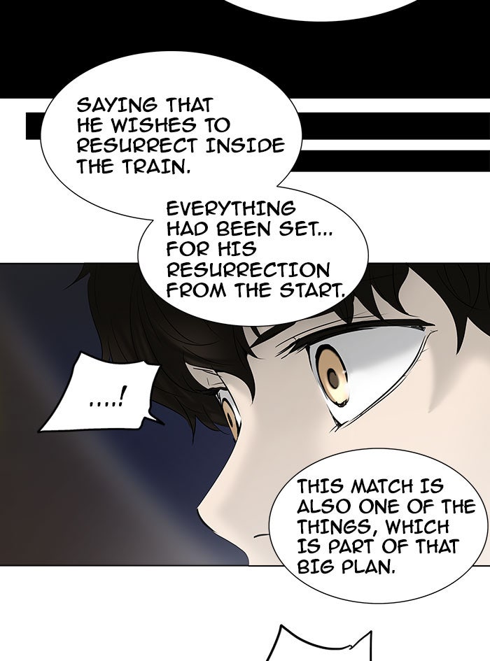Tower of God manga, chapter 260, page 6 of 73