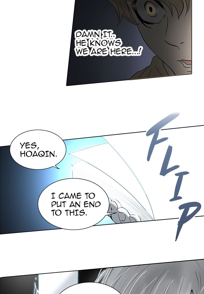 Tower of God manga, chapter 260, page 61 of 73